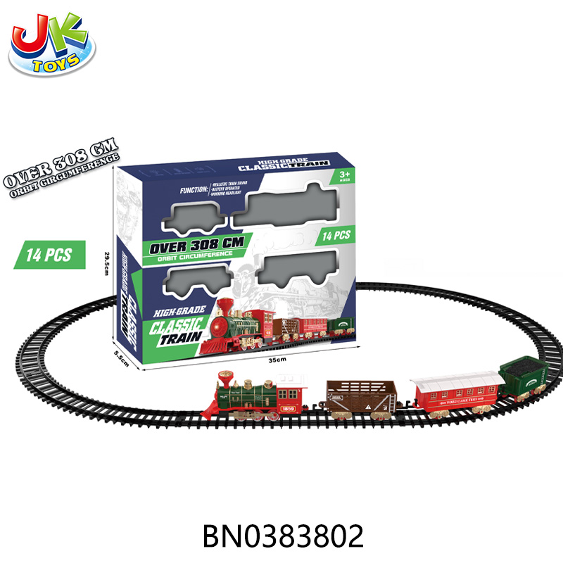 B/O RAIL TRAINS SET,W/LIGHTS,SOUNDS toys