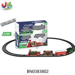 B/O RAIL TRAINS SET,W/LIGHTS,SOUNDS