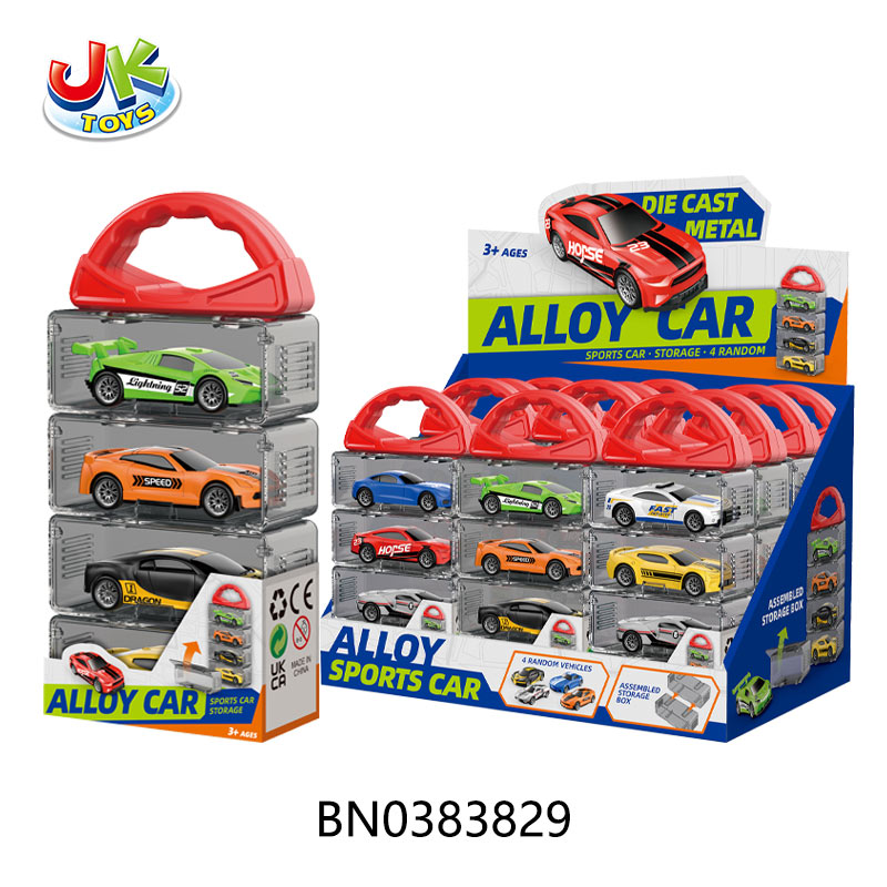 1:64 PULL BACK ALLOY CAR(2 ASST,12 PCS/BOX) toys