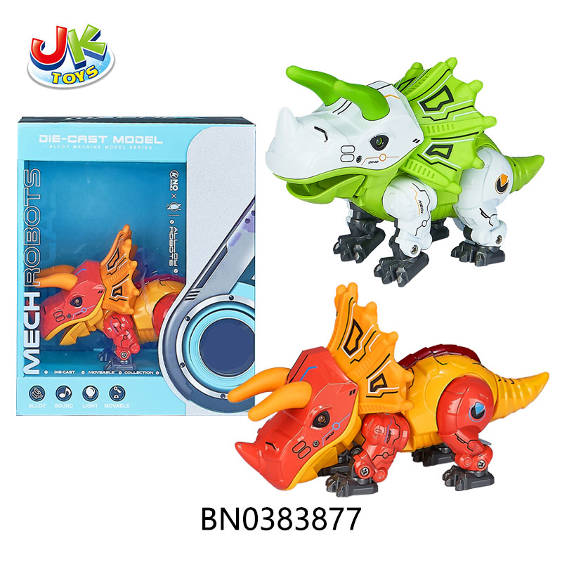 ALLOY DINOSAUR W/HEAD SWING,LIGHT,SOUND(2 COLOR MIXED) toys