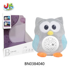 PLUSH SLEEP INSTRUMENT(OWL)W/ROTATION,PROJECTION,MUSIC toys