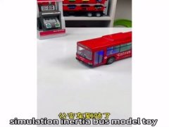 1:16 INERTIAL BUS W/LIGHTS,MUSIC,OPEN THE DOOR toys