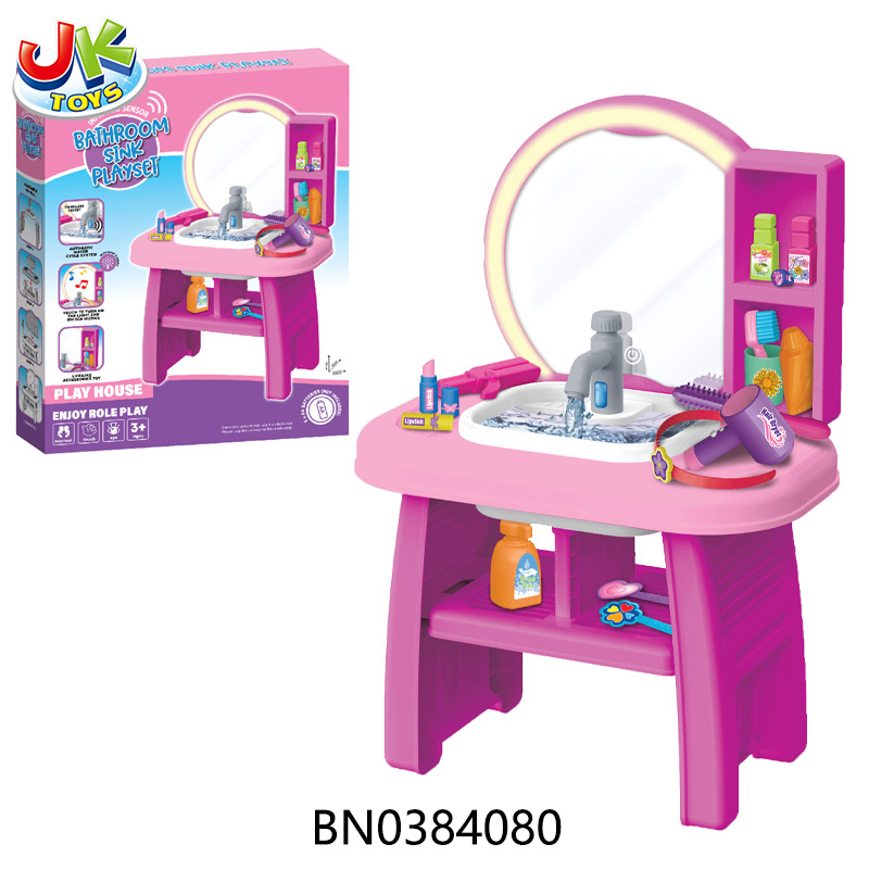 DRESSING MIRROR W/SOUND,INDUCTION LIGHT,INDUCTION WATER toys