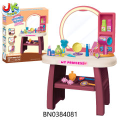 DRESSING MIRROR W/SOUND,INDUCTION LIGHT toys