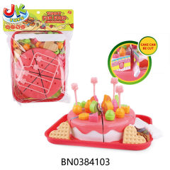 CAKE toys