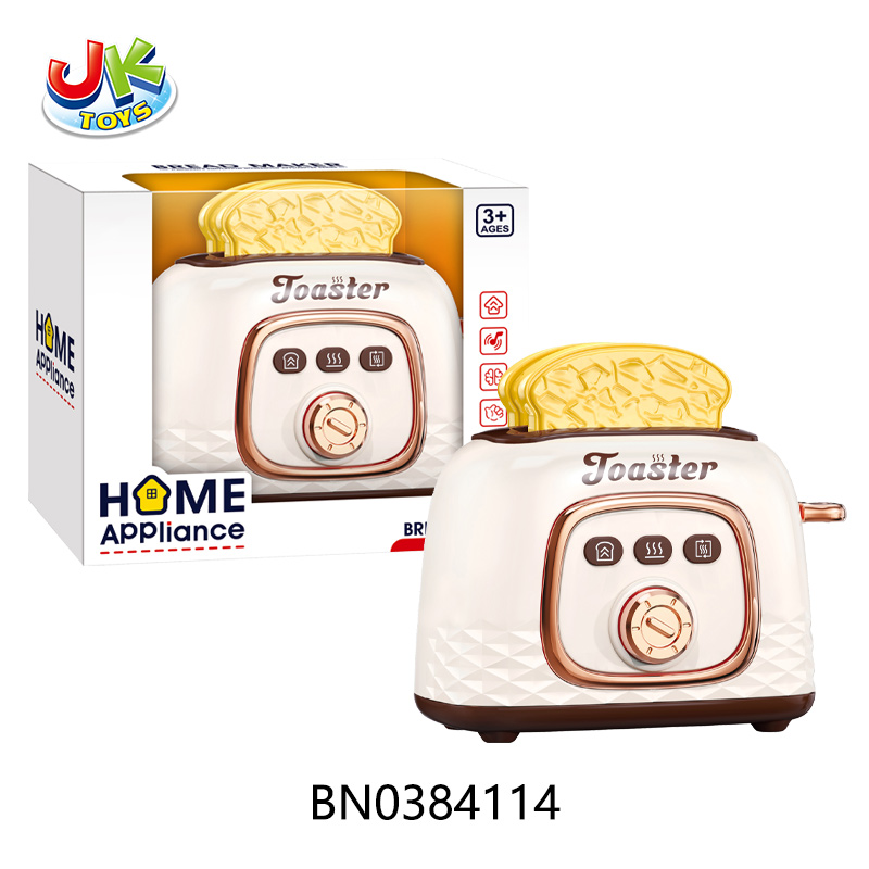 BREAD MACHINE toys