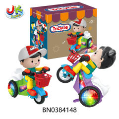 B/O TRICYCLE  W/LIGHTS,MUSIC  2 ASST toys