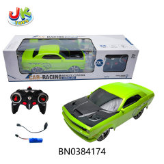 1:16 6CH 2.4G R/C CAR toys