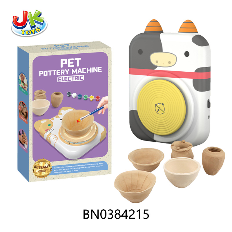 PET POTTERY MACHINE toys