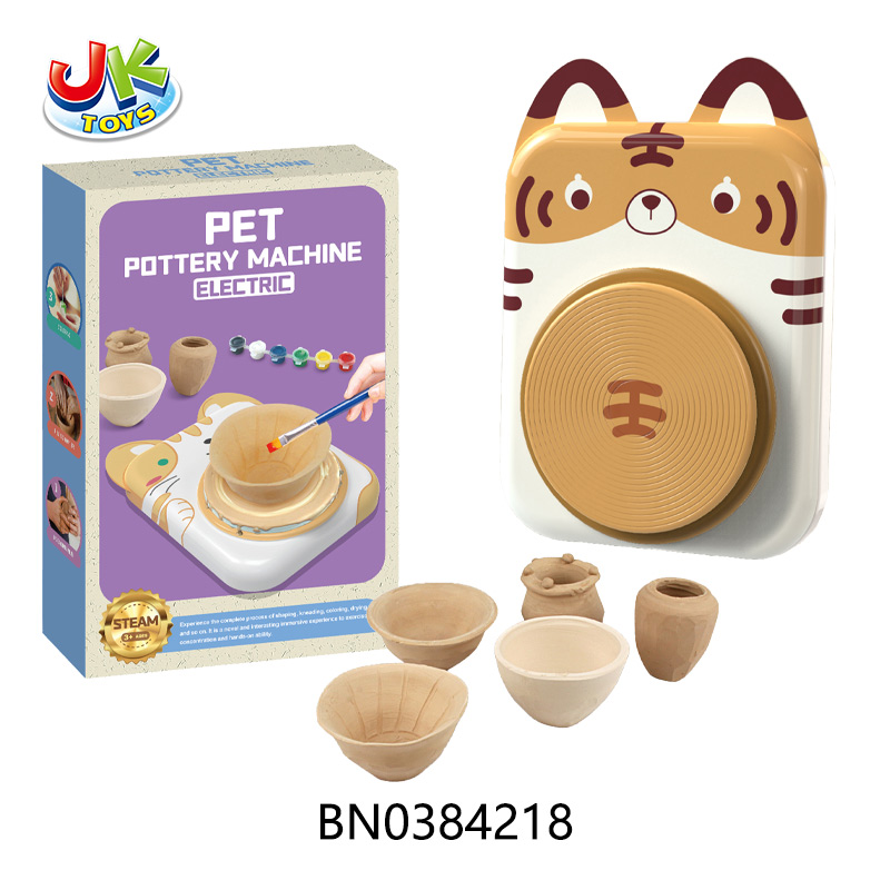 PET POTTERY MACHINE toys