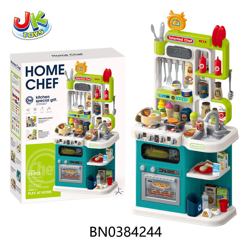 KITCHEN SET W/LIGHTS,SOUND,SPRAY toys