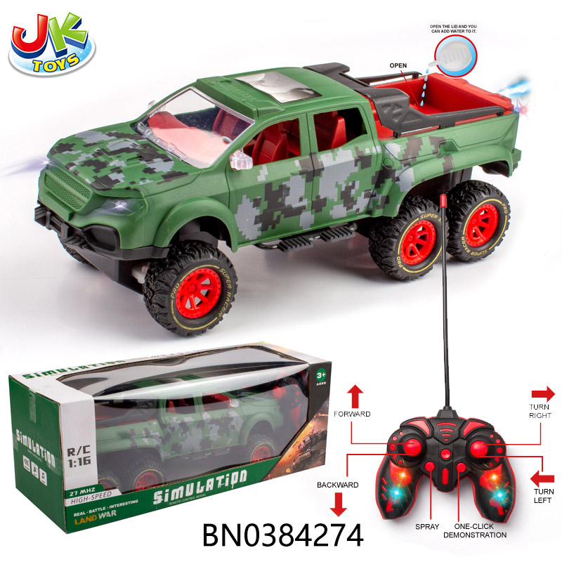 1:16 6CH R/C 6-WHEELED  MILITARY VEHICLES  W/LIGHTS,SPRAY toys