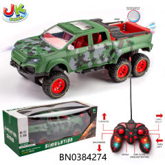 1:16 6CH R/C 6-WHEELED  MILITARY VEHICLES  W/LIGHTS,SPRAY