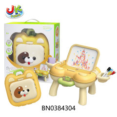 MULTIFUNCTIONAL STORAGE DRAWING BOARD  toys