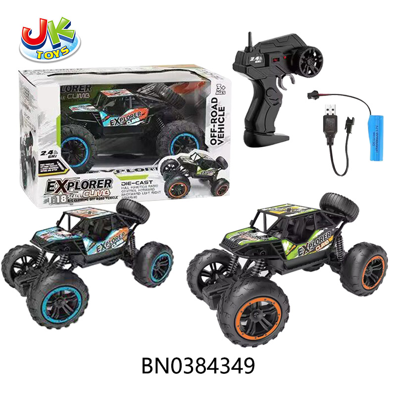 2.4G R/C  ALLOY CLIMBING OFF-ROAD VEHICLE(BLUE/GREEN) toys