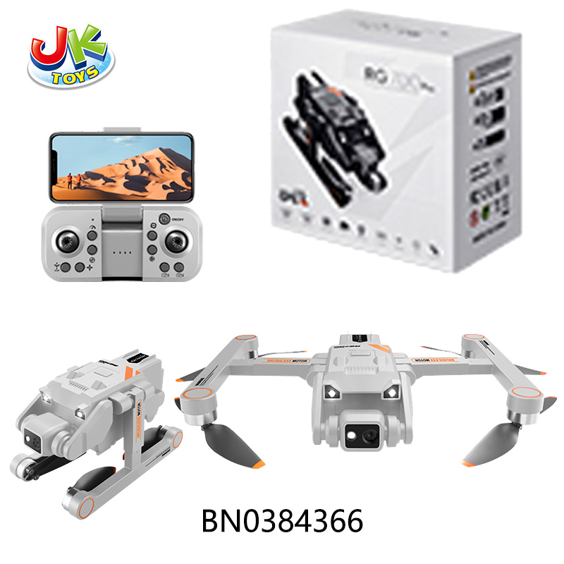 2.4G R/C FOLD DRONE,GRAY(DUAL CAMERA) toys