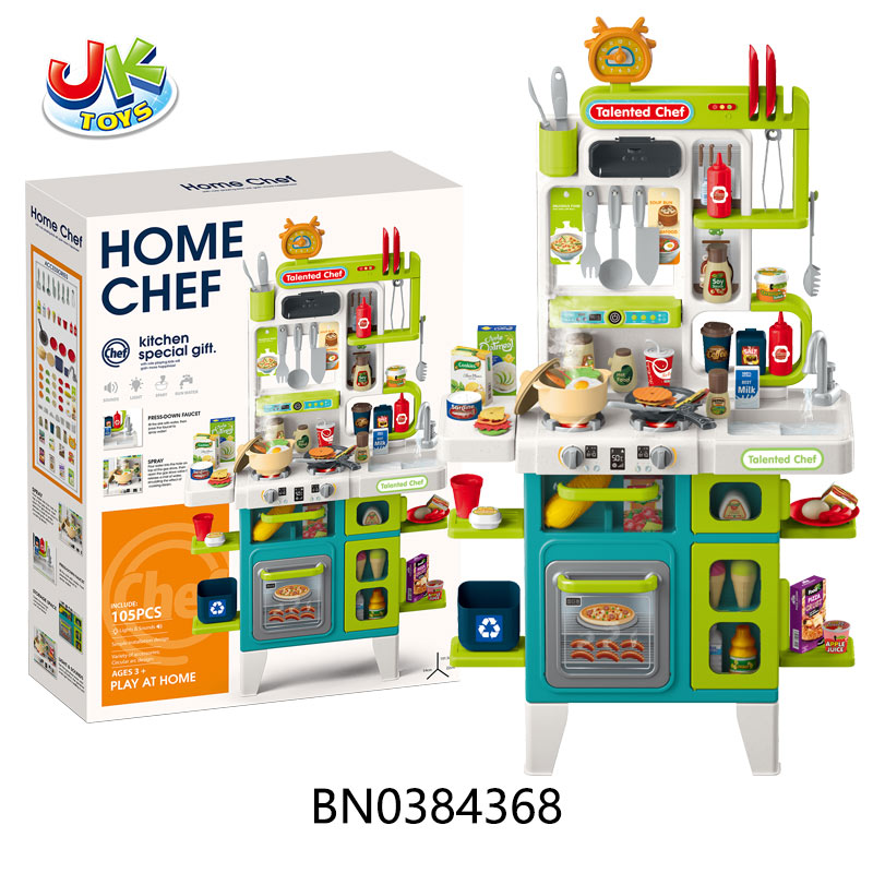 KITCHEN SET W/LIGHTS,SOUND,WATER TAP PRESS,SPRAY toys