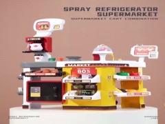 SUPERMARKET SET W/LIGHTS,SOUND toys