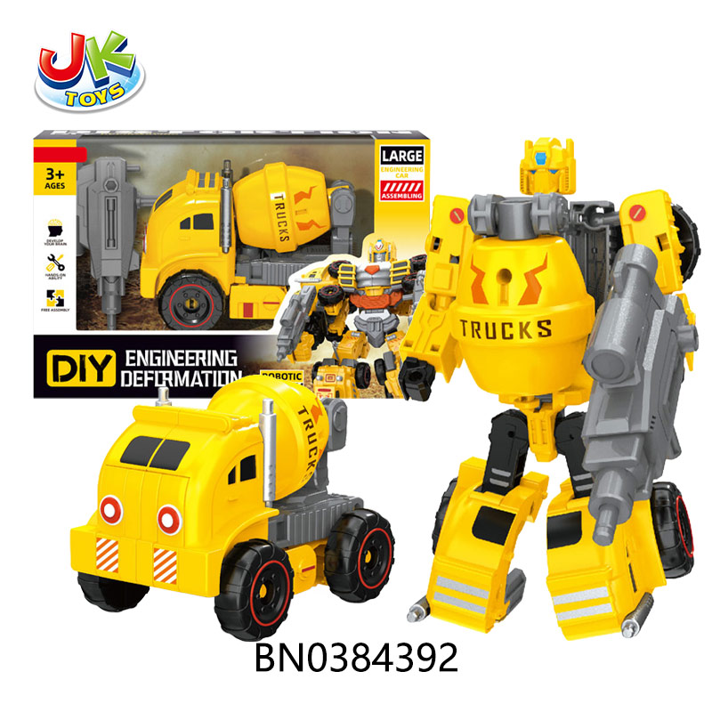 DEFORMATION TRUCK W/WEAPON toys