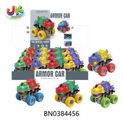 DOUBLE INERTIA DINOSAUR CAR  W/LIGHT(4 COLOR,12 PCS/DISPLAY BOX) toys