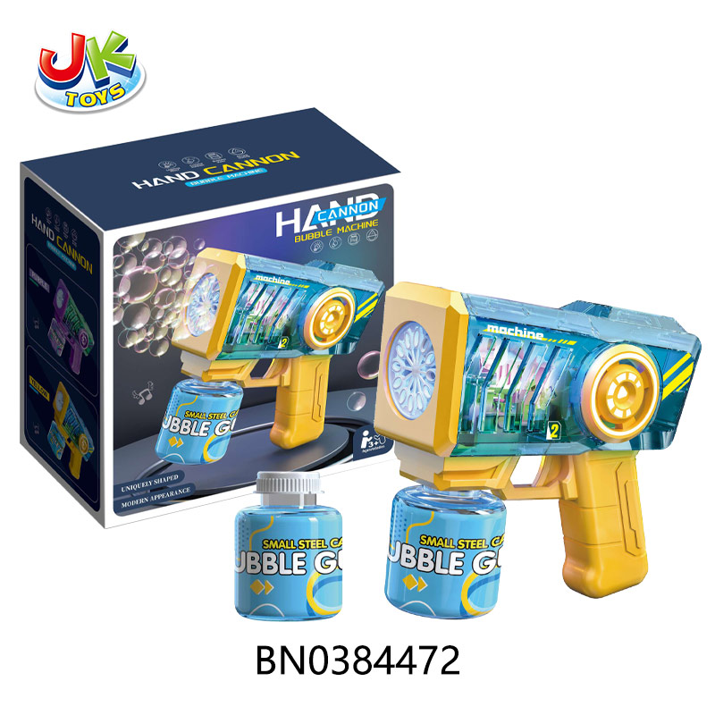 B/O BUBBLE GUN W/1 BOTTLE OF 90 ML BUBBLE WATER（BLUE） toys