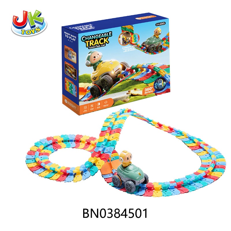 CHANGERABLE TRACK SET,96PCS toys