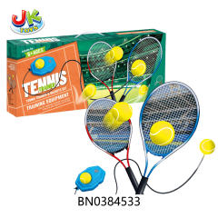 TENNIS SUIT toys