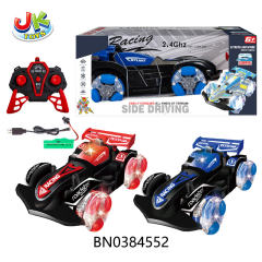 4CH R/C CAR  W/LIGHTS,DRIFTING（2 COLORS MIXED） toys