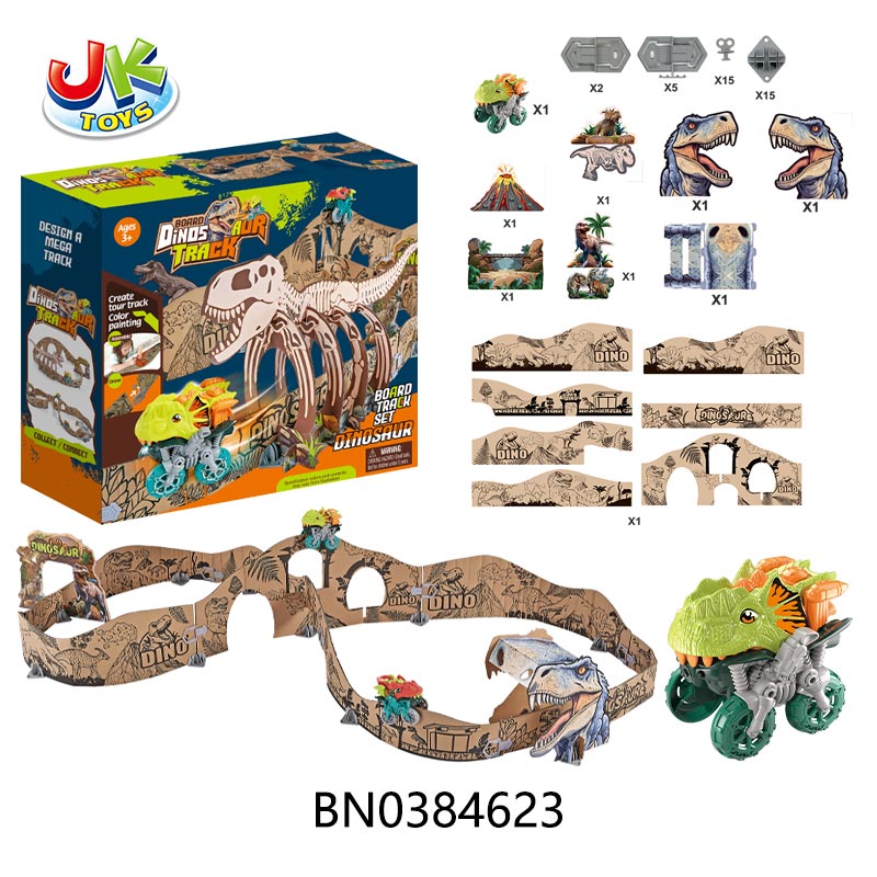 PAPER CARDBOARD TRACK CAR SET ( DINOSAUR PARK),1CAR +7 PCS TRACK toys