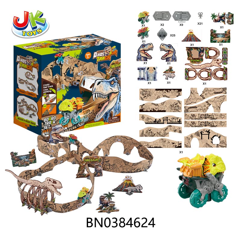 PAPER CARDBOARD TRACK CAR SET ( DINOSAUR PARK),1 CAR+10 PCS TRACK toys