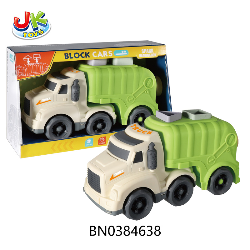 SLIDING SANITATION TRUCK  W/GEOMETRIC GRAIN SHAPE BLOCK *3 PCS toys