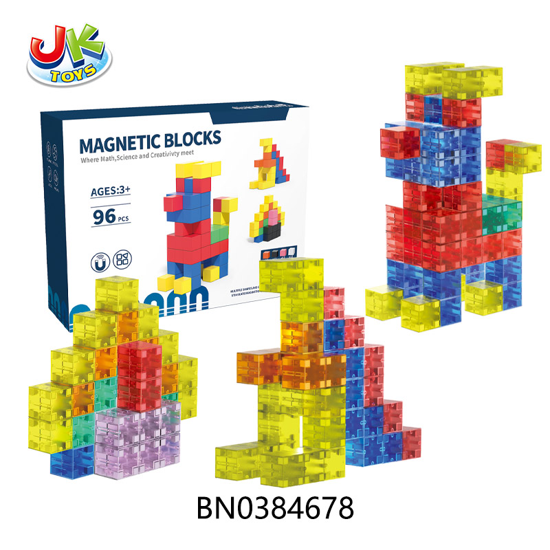 TRANSPARENT MAGNETIC SQUARE BUILDING BLOCKS 96PCS toys