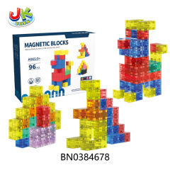 TRANSPARENT MAGNETIC SQUARE BUILDING BLOCKS 96PCS toys