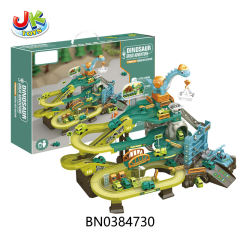 DINOSAUR ENGINEERING TRACK KIT toys