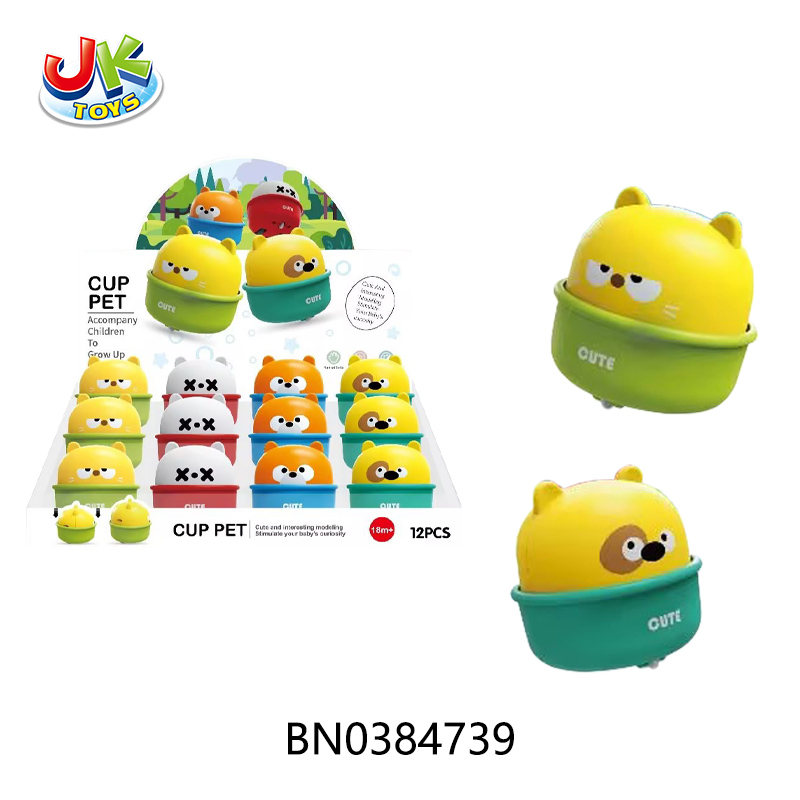 CUTE CUP PET PRESS THE CAR（4 ASST,12PCS/DISPLAY BOX） toys