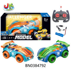 1:16 4CH R/C CAR （BLUE/LIGHT GREEN） toys