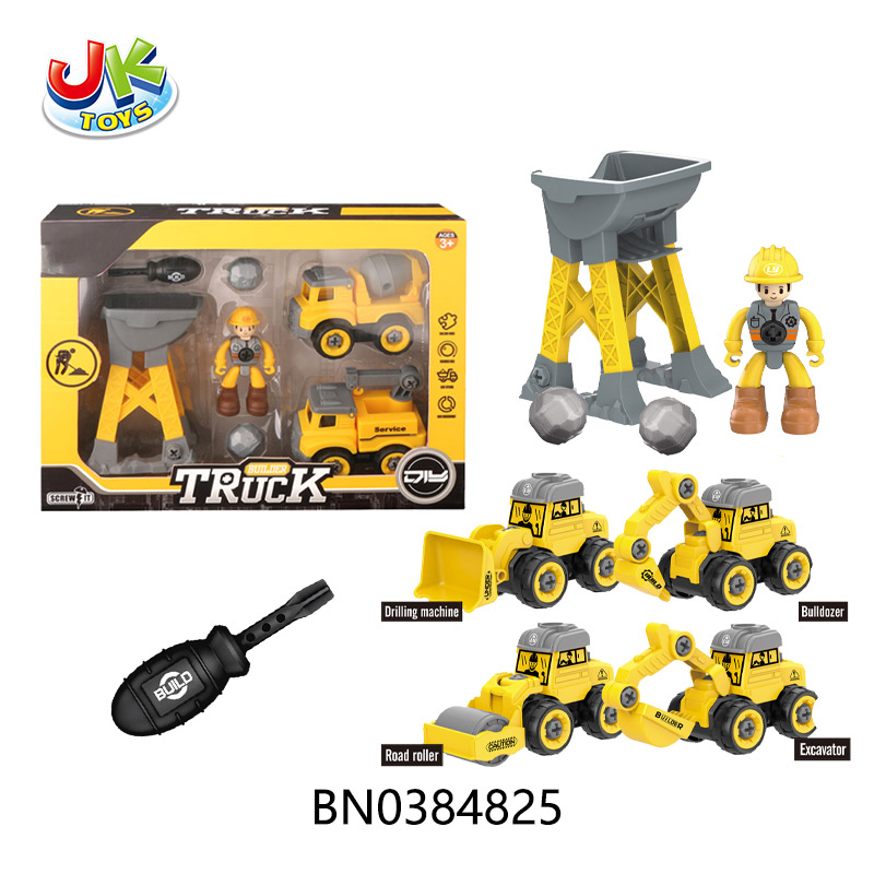 DIY TRUCK SET toys