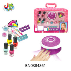 NAIL ART SET toys