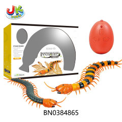 INFRARED R/C CENTIPEDE ，2 COLOR toys