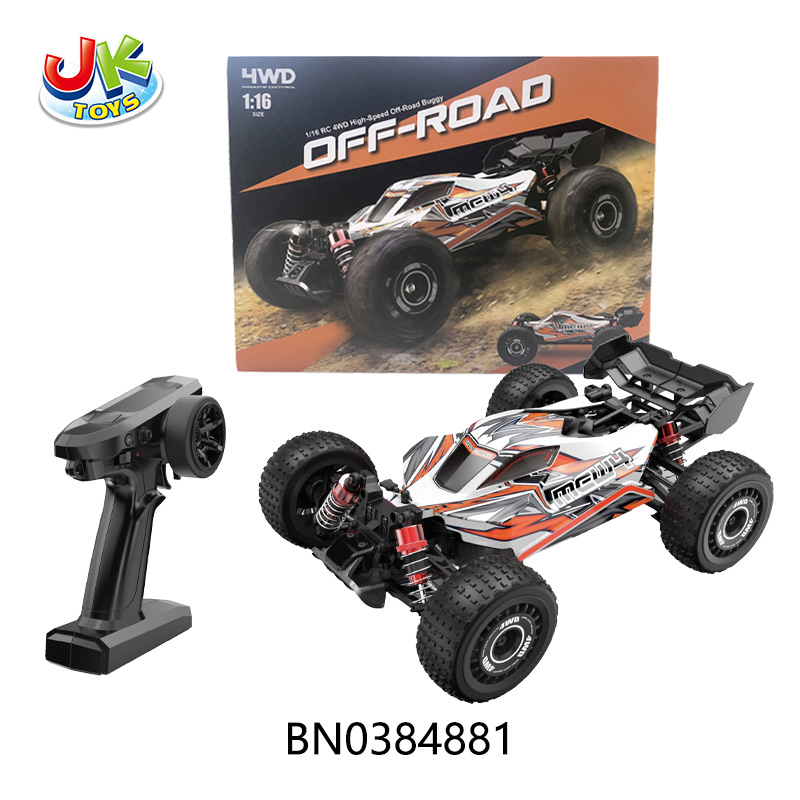 1:16 BRUSHLESS R/C CAR(WHITE ORANGE) toys