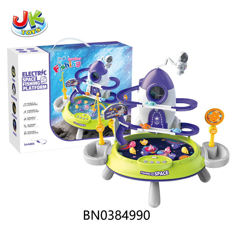 SPACE FISHING PLATFORM toys