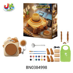 POTTERY MACHINE W/LIGHTS toys