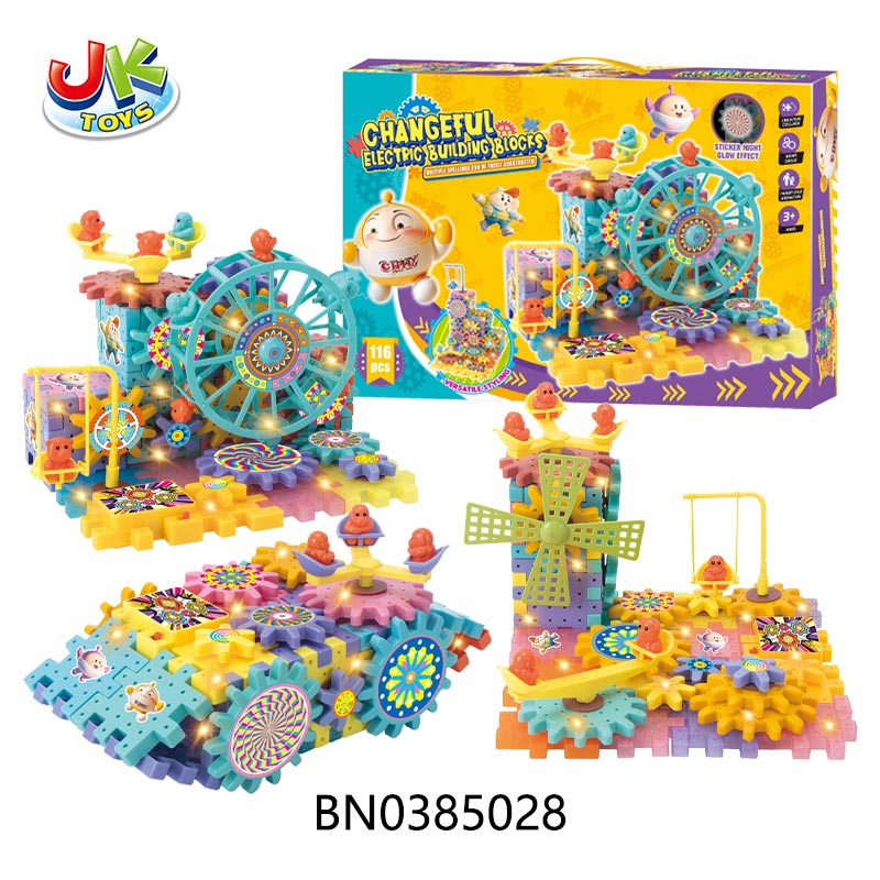 DIY B/O BUILDING BLOCK 116PCS W/LIGHT  toys