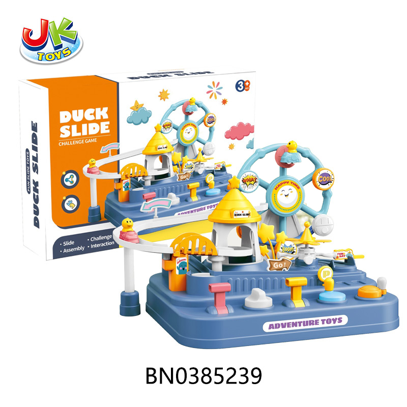 DUCK PUZZLE ADVENTURE  toys