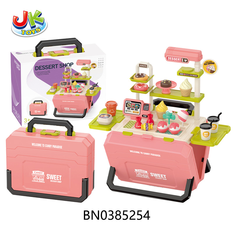 CANDY COMBINATION STORAGE CASE (PINK) toys