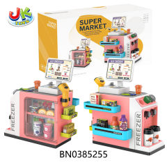 MINI SUPERMARKET TABLE SET W/PRESS WATER,LIGHT,SOUND toys