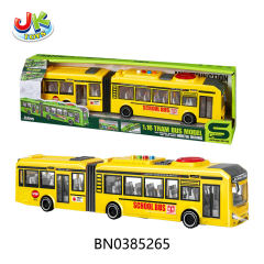 1:16 FRICTION DOUBLE SECTION SCHOOL BUS(W/LIGHT,SOUND&TURNABLE DOOR） toys