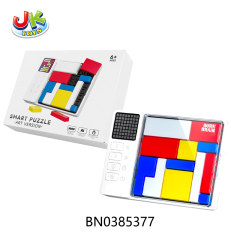 PUZZLE SET toys