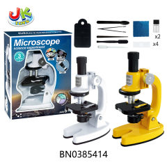 SCIENTIFIC MICROSCOPE（WHITE/YELLOW） toys