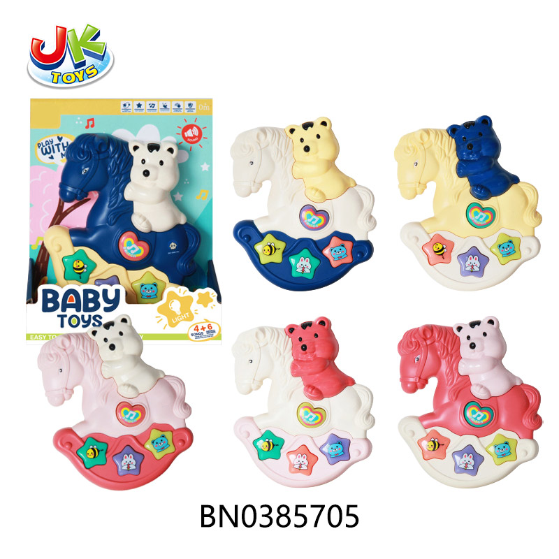 BABY TOYS W/MUSIC,LIGHT  toys